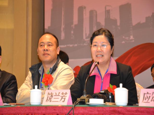 苍南饶氏人口_苍南女民警尸体图片